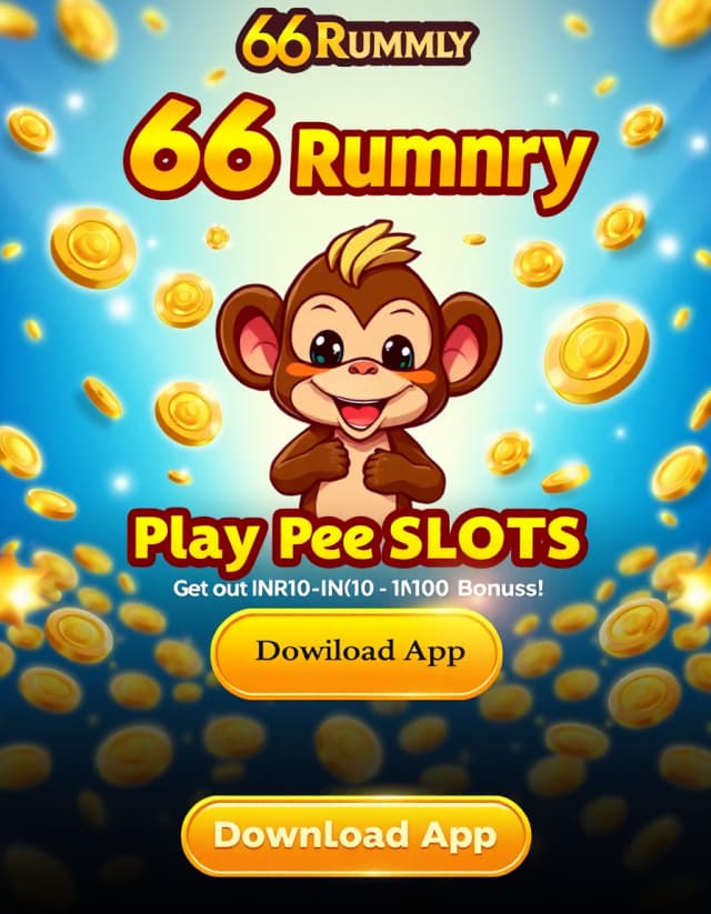 66 Rummy Banner